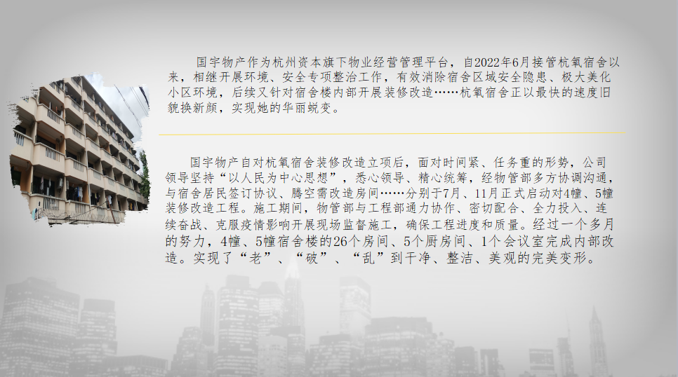 微信图片_20230217094032.png