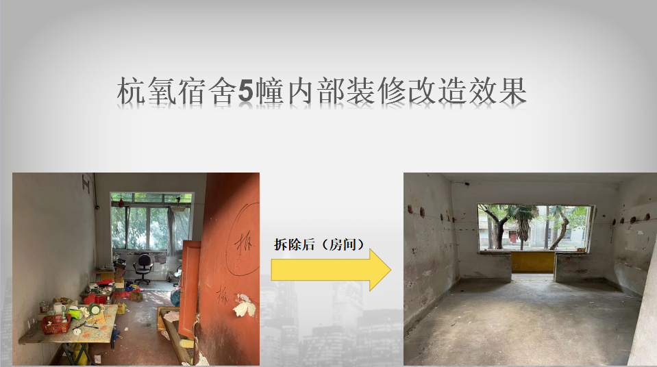 微信图片_20230217094045.png